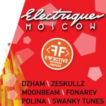 Swanky Tunes Electrique Moscow