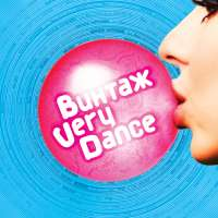 Винтаж & Kirill Clash Very Dance