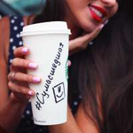 Алексей Воробьев Сумасшедшая