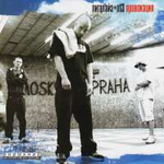 Лигалайз+П13 Провокация