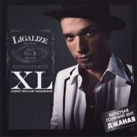 Ligalize Ligalize.XL. Remastered