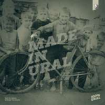Смысловые Галлюцинации Made In Ural Vol.3