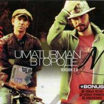 Uma2rmaH В городе N