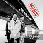 MBAND Невыносимая (DJ Noiz Official Remix) (Single)