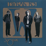 Зоопарк Дубль Вэ (W)