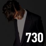 Марк Тишман 730