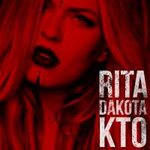 Рита Дакота/Rita Dakota Кто (Single)
