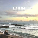 Ёлка Мир открывается (Single)