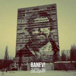 Banev Высоцким (Single)