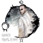 Gurude Aqualterra (Single)