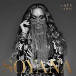 SOYANA Мата Хари (Single)