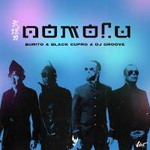 Burito & Black Cupro & DJ Groove Помоги (Single)