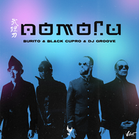 Burito & Black Cupro & DJ Groove Помоги (Single)