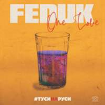 Feduk ТусиНаРуси (Single)