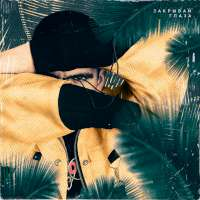 Feduk Закрывай глаза (Single)