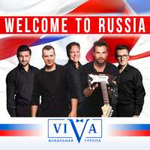ViVA Welcome to Russia (Single)
