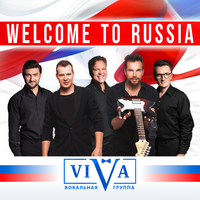 ViVA Welcome to Russia (Single)