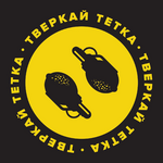 2 ляма Тверкай тетка (Single)