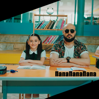 Ka-Re Папа Папа Папа (Single)