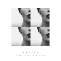 ДЖОЗЗИ Ты не такая (Single)