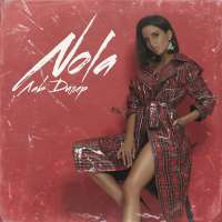 NOLA Лав дилер (EP)