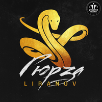 LIRANOV Гюрза (Single)