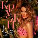 KAYA Кружи (Single)