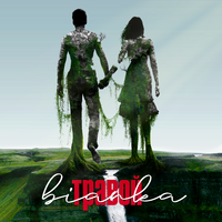 Бьянка Травой (Single)