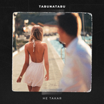 TabuNaTabu Не такая (Single)
