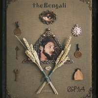 The Bengali Обряд EP
