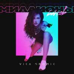 Vika Gromik миллионы баксов (Single)