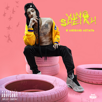 Yung Sheikh Я люблю летать(Single)