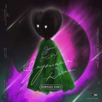 Элджей feat. Era Istrefi Sayonara Детка (Rompasso Remix)