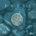 Мари Краймбрери AMORE (Single)