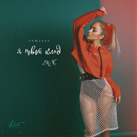 Мари Краймбрери Я твой клад (Remixes)