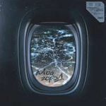 Feduk Мой город (Single)