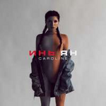 CAROLINE Инь Ян