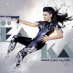 Ёлка Точки расставлены