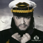 Филипп Киркоров ДРУGOY.CD 1 (MODERN)