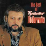 Вячеслав Добрынин Лучшее (The Best of Vyacheslav Dobrynin)
