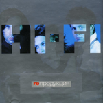 HI-FI REпродукция