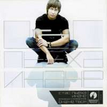 Стас Пьеха Иначе