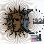 Ю-Питер Имя Рек