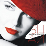 Наталия Власова Знай