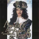 Филипп Киркоров Лучшее, Любимое и Только Для Вас! Часть 5