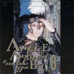 Филипп Киркоров Лучшее, Любимое и Только Для Вас! Часть 6