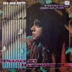 Филипп Киркоров Небо и Земля