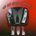 Ноль Что Так Сердце Растревожено